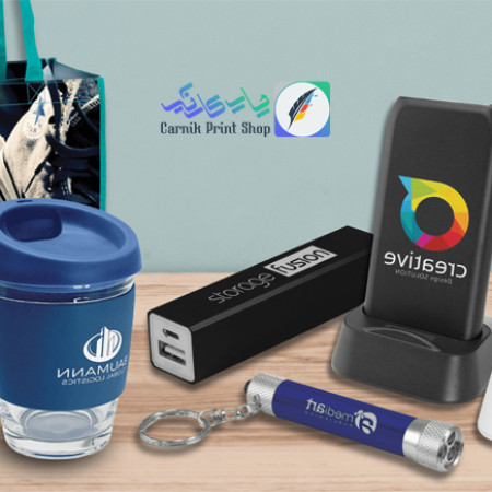 محصولات ویژه